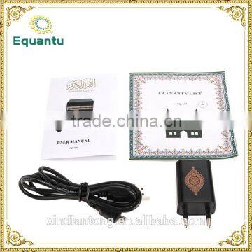 5W 8GB Digital Free Quran Mp3 Player Download photo-6