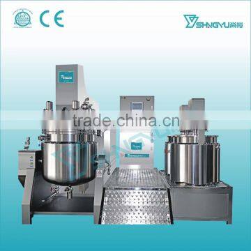 China supplier Guangzhou Shangyu high quality homogenizing emulsification machine