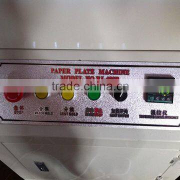 China PE Coated Paper Plate Making Machine With CE Certificate photo-4