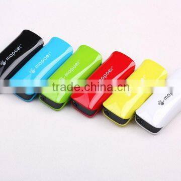 2600mah 2200mah manual for power bank