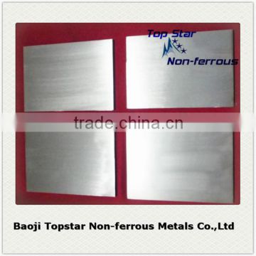 hot sale high purity niobium plate