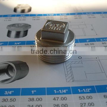 alibaba investment casting pipe fitting square plug