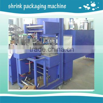 bottled water packaging machine/shrinking packing machine