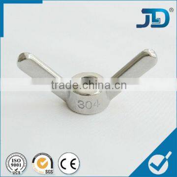 DIN315 Metal Butterfly Nut