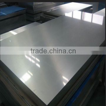 2519 aluminum alloy anti-slip plate