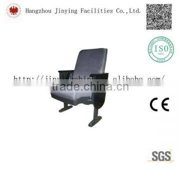 2013 China new Government meetingroom easeful chair JY 8830