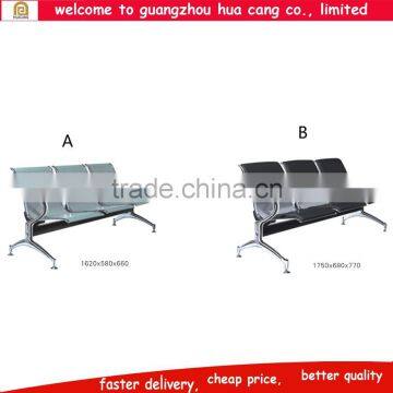Cheap metal long chair sofa outdoor park room