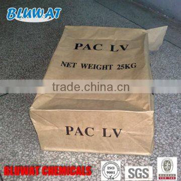 PAC-LV Polyanionic Cellulose Low Viscosity for Drilling Mud Additive