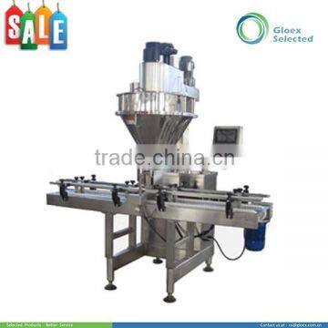 faster speed Height adjustable automatic packing machine for food additive