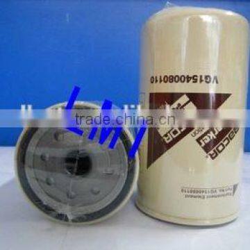 VG1540080110 oil filter for truck parts with factory price