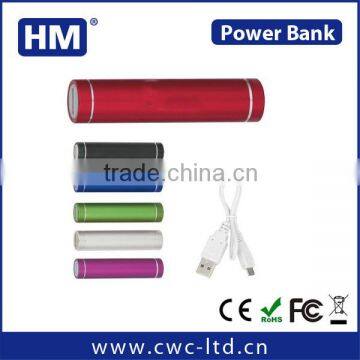 Portable 2200mah/2600mah customized shape power bank for business gifts