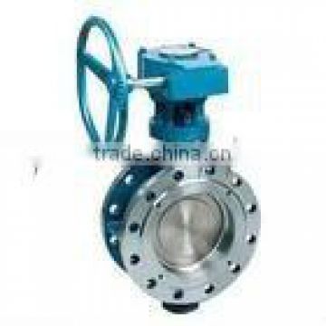 China Famous Brand Butterfly Valve Manufacture