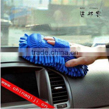 2014 hot sell household cleaning mitt