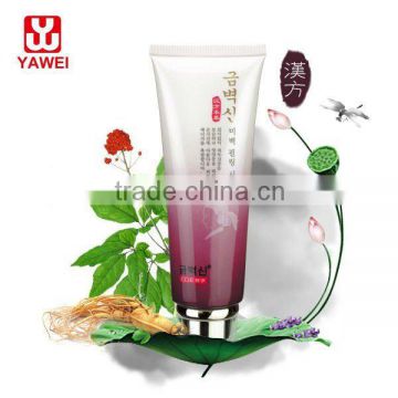 CO.E kampo herbal Whitening Revitalizing Facial Cleanser