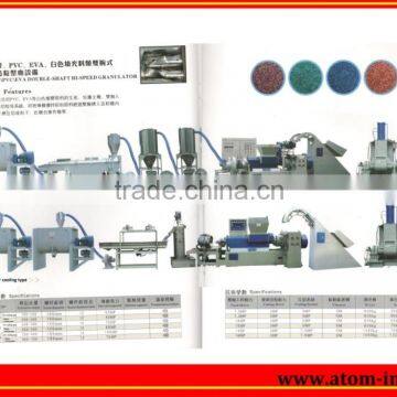 Rubber/PVC/EVA Double-shaft High-speed Water Cooling Type Granulator Prodution Line