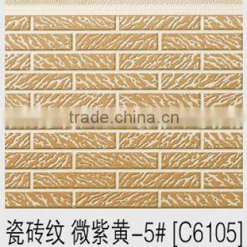 Siding / decorative facade panel / decorative exterior wall panel for prefabricated villa and steel structure building