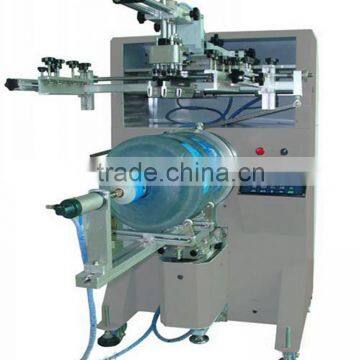 5 gallon silk printing machine