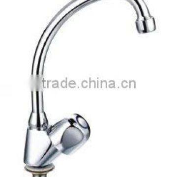 single handle kitchen faucet