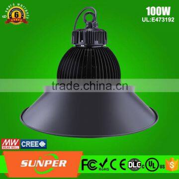 High Quality High Lumens 100w Led Industrial High Bay Light photo-3