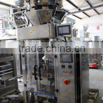 Nice Quality Compost Packing Machine photo-3