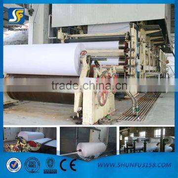 the price of 2400 model culture paper machine