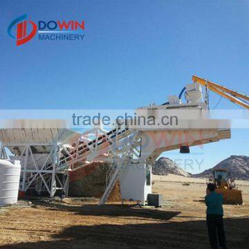 China Made 25m3/h Mobile YHZS25 Mini Concrete Batch Plant With ce photo-2