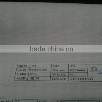 PP Spundbonded Nonwoven Fabric for handbag bed covering