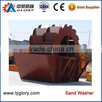 Highly Efficient Bucket Sand Washer Machine Prices