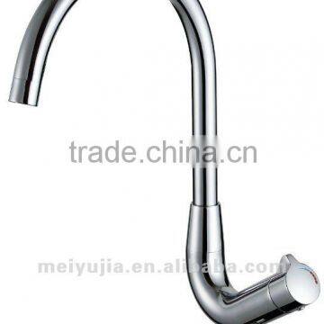 Economic ! Long Shape Kitchen & Bathtub Faucet