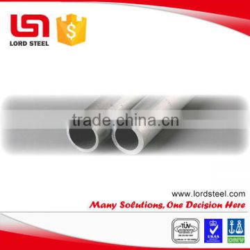 Top quality 304/304L Stainless steel evaporator pipe