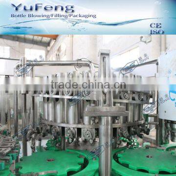 Chili Sauce Filling Machine/Tomato Paste Filling And Sealing Packing Machine/Fruit Jam Filling Machine