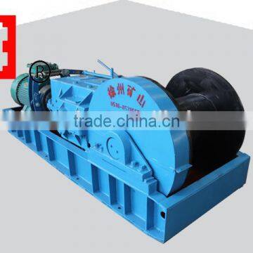 10 ton hydraulic multi function winch