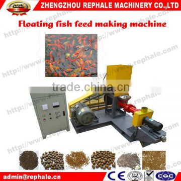 High performance floating fish feed extruding machine on sale