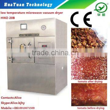 industrial microwave vacuum tomato paste drying machines
