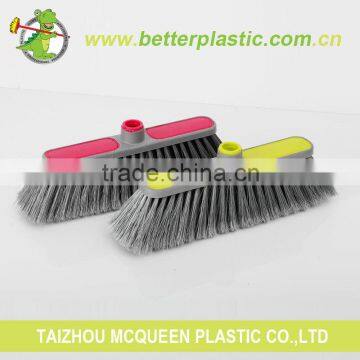 Factory Wholesale Household Garden Broom Cleaning Tool Type 2285 Plastic Head Broom