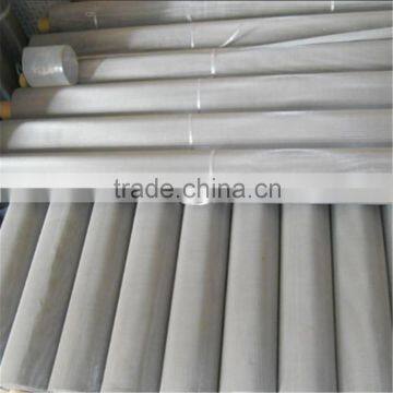 HANQING factory 314/316/316L stainless steel wire mesh filter with best service