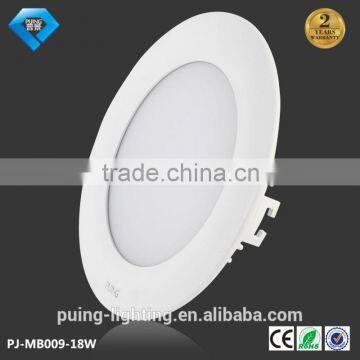 Dia.200mm slim panel light, round panel, led 18w , 15mm ultra thin