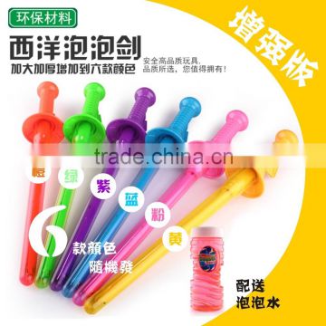 1402 CB1803095 46CM 6 Color Mix Western Bubble Sword                        
                                                Quality Choice