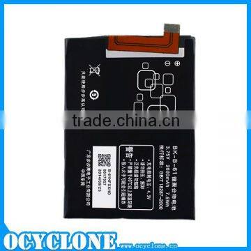 Hot Selling Genuine Cellphone BK-B-61 Battery For Vivo Y19t Y17w