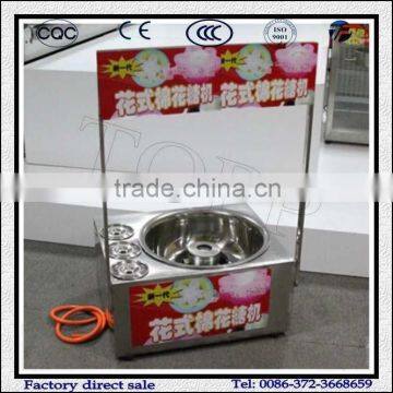 Flower Small Model Cotton Candy Maker Machine For Sale