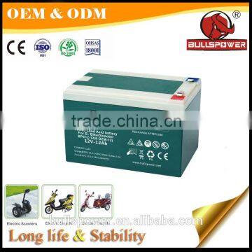 very good Automobile Electric Mobility Scooter spare lead acid battery part