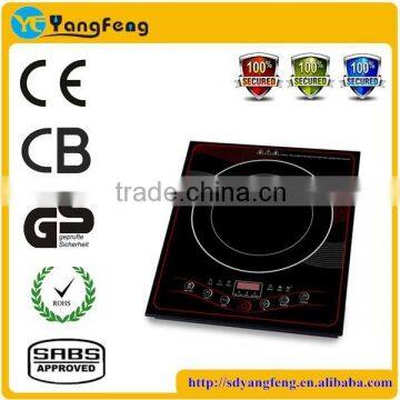 YF-R88 Yangfeng cooking black commercial induction cooker