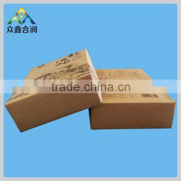 custom cardboard box for food product marketing