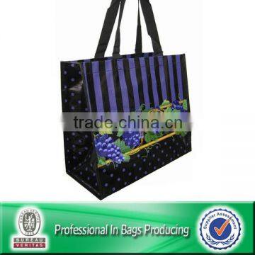 Eco-friendly china pp woven reusable elegant shopping bag