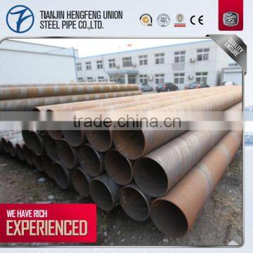 free samples china supplier low price spiral welded steel pipe for oil