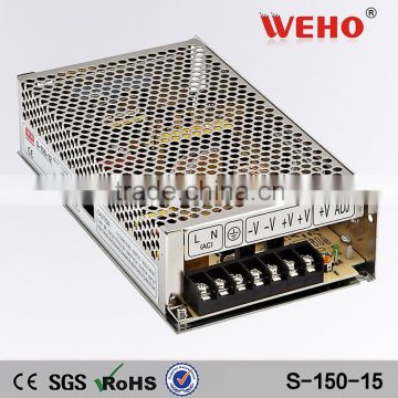 15v 10amp smps 150w AC to DC single output S-150-15 led power supply