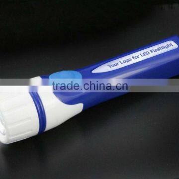 S-Series High Power LED Flashlight