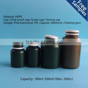 Wholesale Plastic Pharmaceutical Bottle, Chewing Gum Bottle,medicine Bottle Quality Choice photo-2