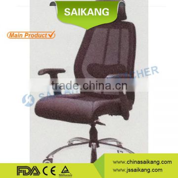 SKE066 Hospital Doctor Chair