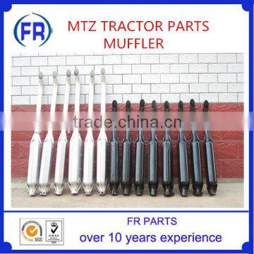 MTZ MUFFLER high quality